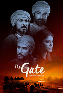 The Gate movie poster