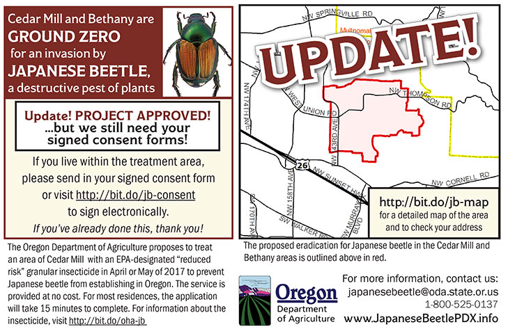 Japanese beetle eradication ad